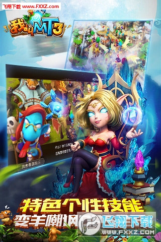 �ҽ�MT3�؄e_�ʯv1.0�؈D1