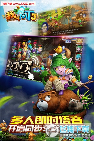 �ҽ�MT3�؄e_�ʯv1.0�؈D2