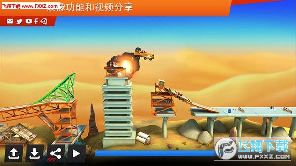 BC Stunts(B:ؼPi)v1.4؈D2