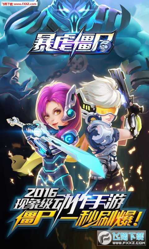 Ű2015[°v20.1׿؈D2