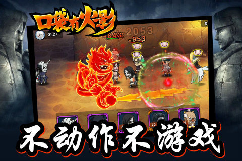 ڴлӰ[׿v1.0؈D0