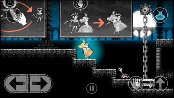 Dokuro(����_���ĝh�����[��׿��)v1.2.4�؈D1