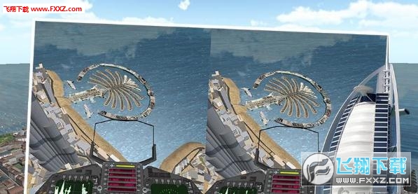 Aliens Invasion VR(VR׿[)v1.2؈D1