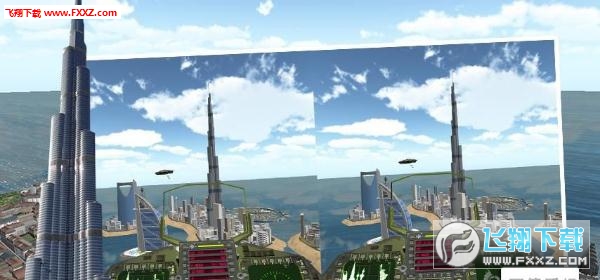Aliens Invasion VR(VR׿[)v1.2؈D3