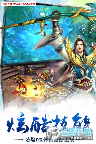 n֮3D ׿[v2.0.2؈D3