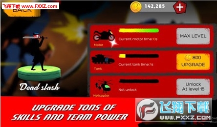 DeadSlash(֙Capk)؈D3