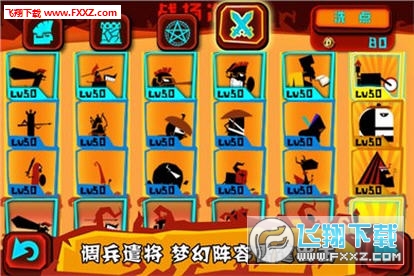 ��Ӱ��谲׿��1.0�؈D1