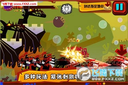 ��Ӱ��谲׿��1.0�؈D2