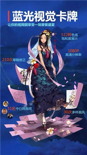 YɄ`hn׿10.6.22.767؈D0