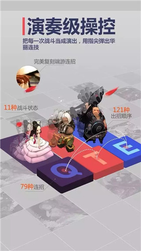 YɄ`hn׿10.6.22.767؈D4