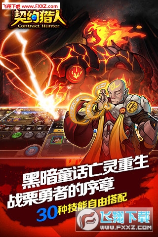 sC˰׿ٷ2.4.0؈D2