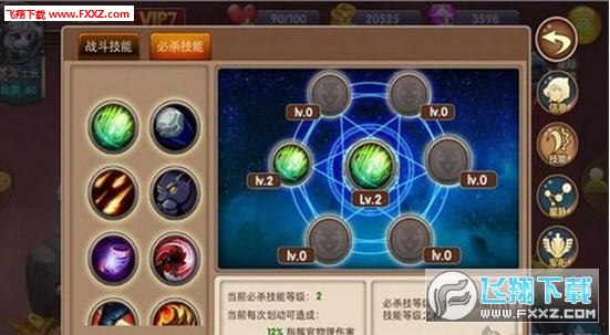 TʿXѹٷv1.0؈D4
