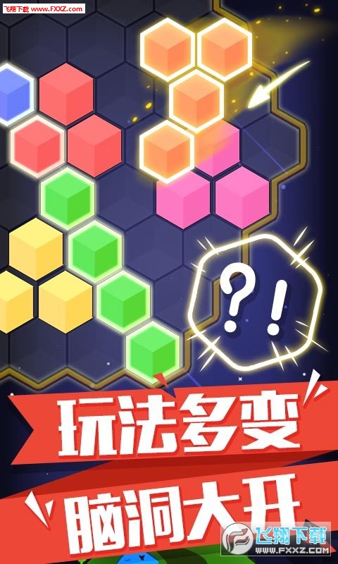 _˹ǷK׿v1.2.9؈D1