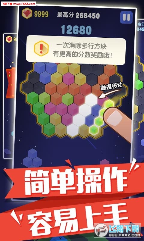 _˹ǷK׿v1.2.9؈D4
