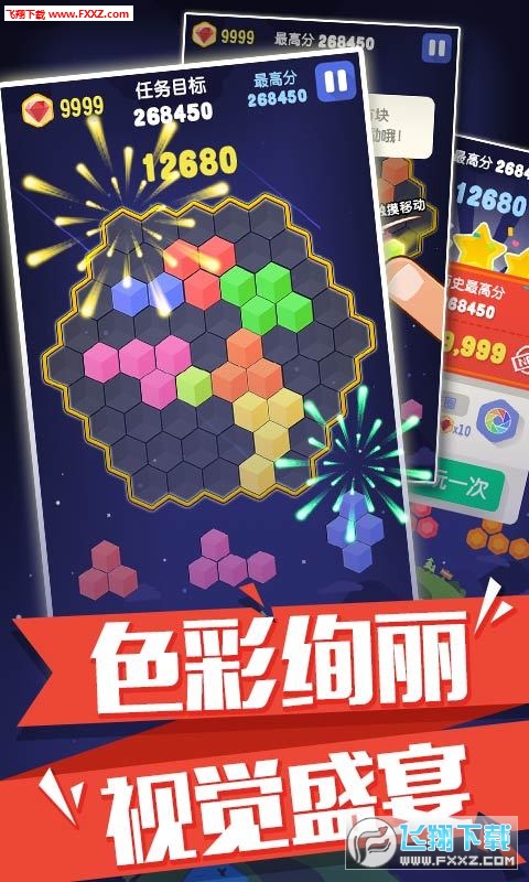 _˹ǷK׿v1.2.9؈D3