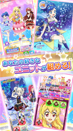 ż����:��̨����h���氲׿��؈D2