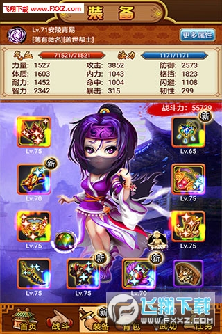 Ⱥb[M2.5.1؈D1
