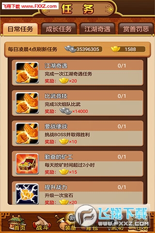 Ⱥb[M2.5.1؈D4