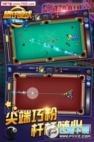 vӍُ޸İ3.21.0؈D0