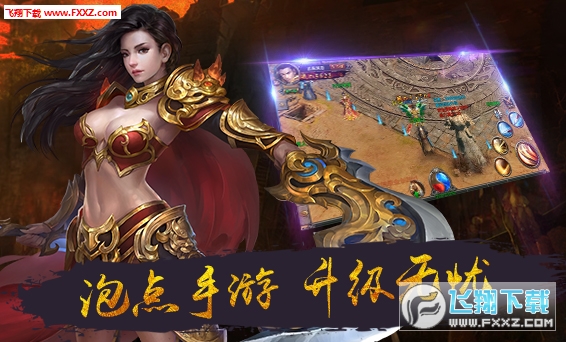 [؈D2