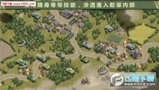 Burning Bridges(1944ȼĘ)v1.0.0؈D4