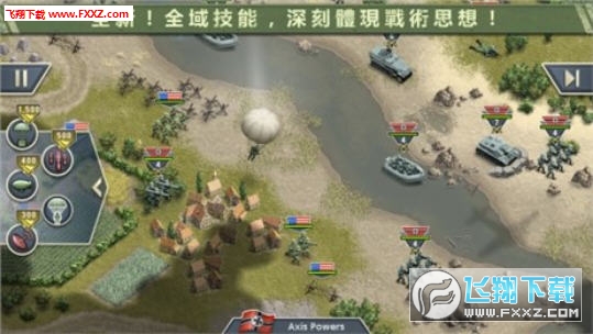 Burning Bridges(1944ȼĘ)v1.0.0؈D0