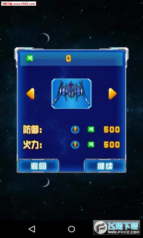 ؐV1.0؈D4
