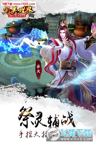 3Dٷ[1.0.4؈D2