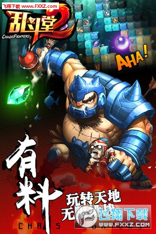 yY2[v2.2.8؈D2