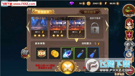 MagicCannonˮs׿d؈D0