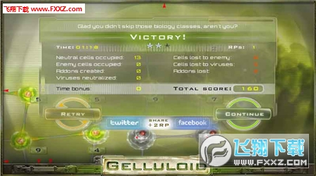 GelluloidBv1.1.0؈D3