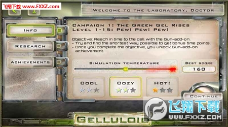 GelluloidBv1.1.0؈D1