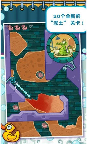 Swampy({~СBƤϴİ)v3.3.0°؈D0