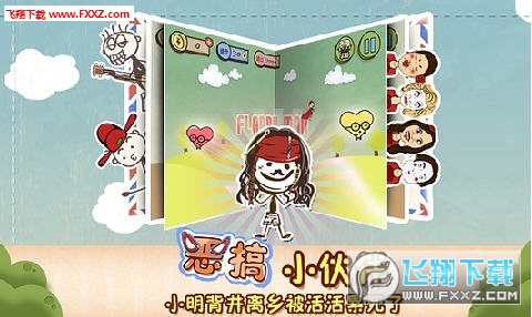 ʷӵ[3ُ؄ed4.0.01؈D1