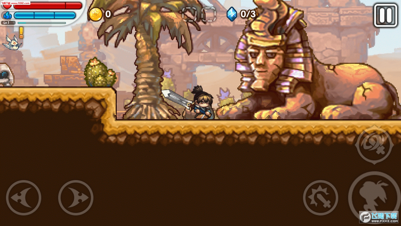 ܎�@��֮��֮�۹ٷ���׿��apkV1.0.0�؈D1