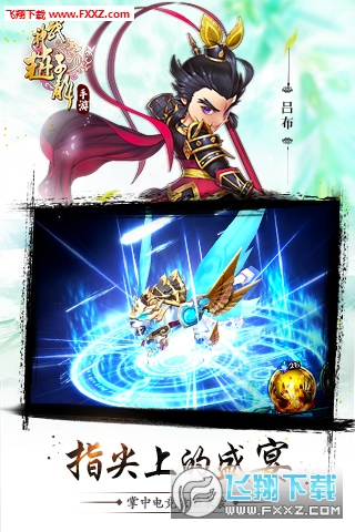 w°׿V1.0.1؈D4