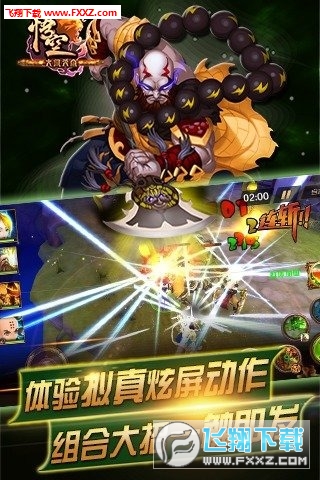 ���[��m:����؄e�����d�؈D2