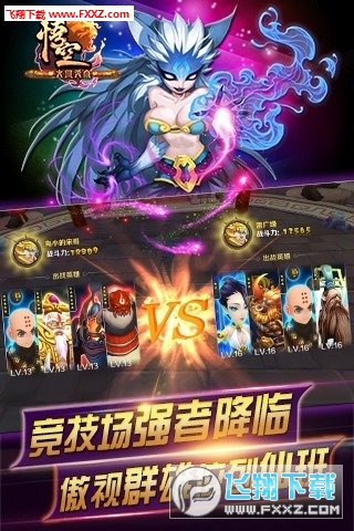 ���[��m:����؄e�����d�؈D4