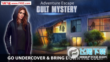 Escape Cult(ð�U����������а��)1.24�؈D3