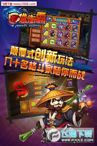 �ڴ��ְ�online�ٷ����°�V2.9.4�؈D0