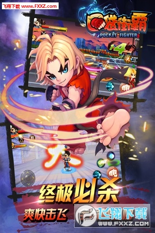 �ڴ��ְ�online�ٷ����°�V2.9.4�؈D3