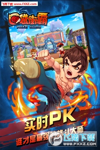 �ڴ��ְ�online�ٷ����°�V2.9.4�؈D4