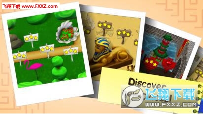 InaMaze(Ԍm)v1.1.1195؈D2