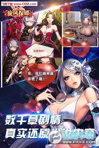 LS[V1.1.1؈D2