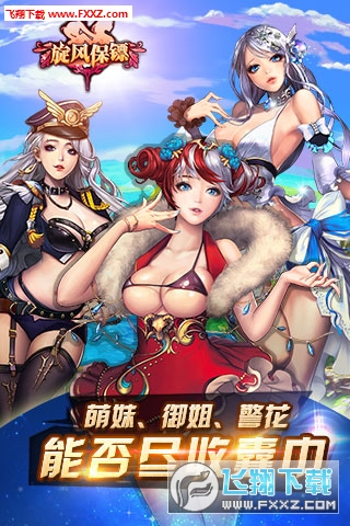 LS[V1.1.1؈D4