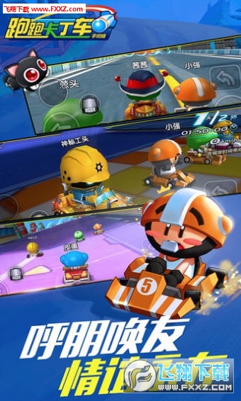 ���ܿ���܇�o�޵����o���؄e�����dv1.09.001�؈D2