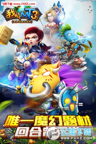 �ҽ�MT3���[v1.0�؈D4