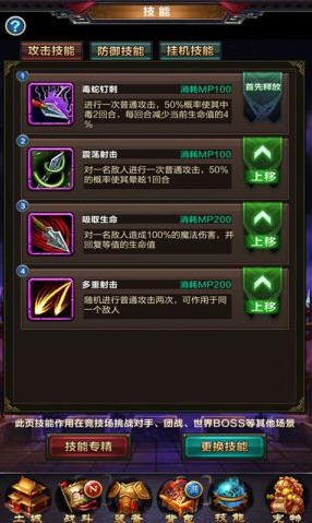 _찲׿[1.0.1؈D2