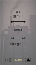 Cеdream machineҝhV1.1؈D2