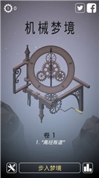 Cеdream machineҝhV1.1؈D0